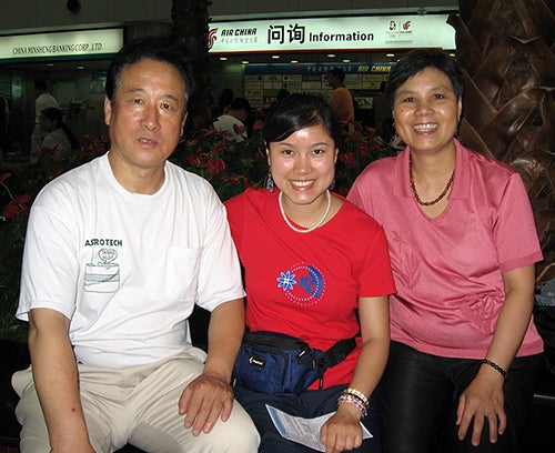 The Yang family