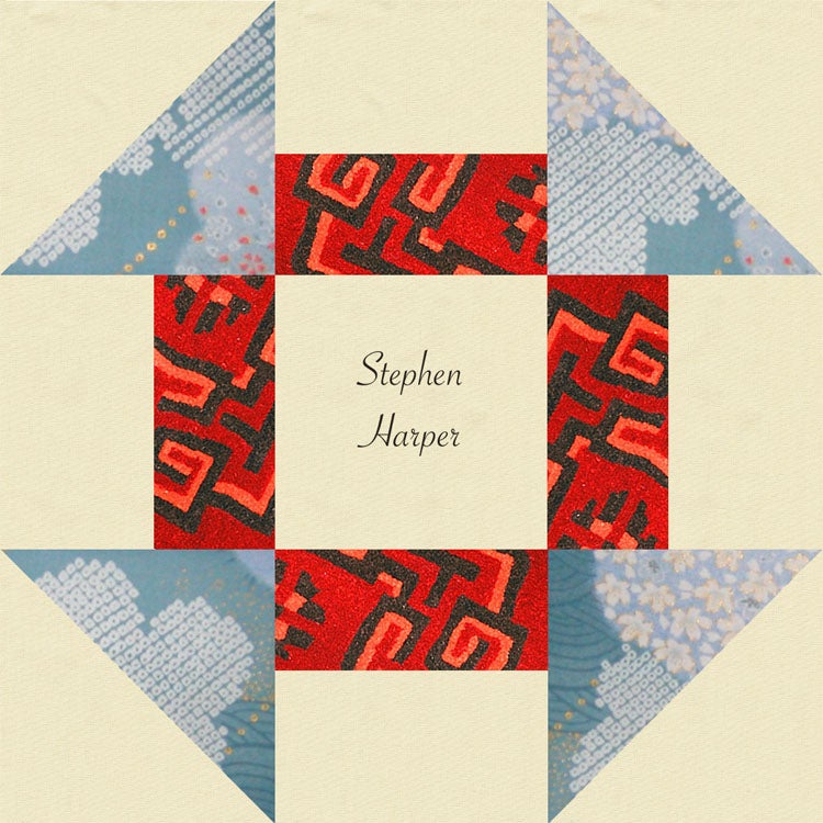 Stephen Harper Quilt Block